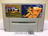 Super Oozumou Nessen Oichiban Sumo Nintendo Super Famicom SNES Japan - SK9216