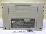 Super Oozumou Nessen Oichiban Sumo Nintendo Super Famicom SNES Japan - SK9216