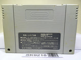 Ultraman Nintendo Super Famicom SNES Japan - SK9218