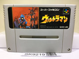 Ultraman Nintendo Super Famicom SNES Japan - SK9219
