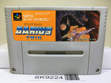Darius Twin Nintendo Super Famicom SNES Japan - SK9224