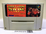 Riddick Bowe Boxing Nintendo Super Famicom SNES Japan - SK9225