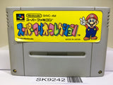 Super Mario Collection All Stars Nintendo Super Famicom SNES Japan - SK9242