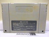 Super Mario Collection All Stars Nintendo Super Famicom SNES Japan - SK9243
