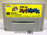 Mario's Super Picross Nintendo Super Famicom SNES Japan - SK9246