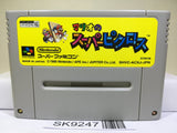 Mario's Super Picross Nintendo Super Famicom SNES Japan - SK9247