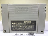 Mario 2 Yoshi's Island Nintendo Super Famicom SNES Japan - SK9253