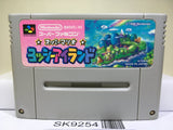 Mario 2 Yoshi's Island Nintendo Super Famicom SNES Japan - SK9254