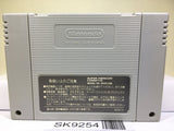 Mario 2 Yoshi's Island Nintendo Super Famicom SNES Japan - SK9254