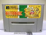 Kirby Super Deluxe Nintendo Super Famicom SNES Japan - SK9255