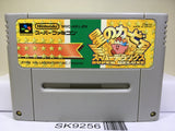 Kirby Super Deluxe Nintendo Super Famicom SNES Japan - SK9256