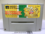 Kirby Super Deluxe Nintendo Super Famicom SNES Japan - SK9259