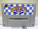 Kirby Bowl Kirby's Dream Course Nintendo Super Famicom SNES Japan - SK9261