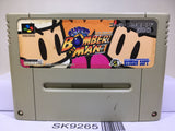 Super Bomberman Nintendo Super Famicom SNES Japan - SK9265