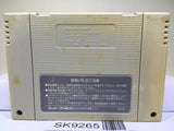Super Bomberman Nintendo Super Famicom SNES Japan - SK9265