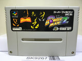 Super Bomberman 2 Nintendo Super Famicom SNES Japan - SK9267