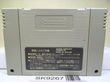 Super Bomberman 2 Nintendo Super Famicom SNES Japan - SK9267