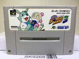 Super Bomberman 3 Nintendo Super Famicom SNES Japan - SK9268