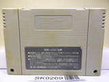 Super Bomberman 4 Nintendo Super Famicom SNES Japan - SK9269