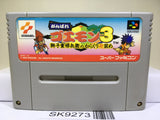 Ganbare Goemon 3 Nintendo Super Famicom SNES Japan - SK9273