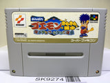 Ganbare Goemon 4 Kirakira Douchuu Nintendo Super Famicom SNES Japan - SK9274
