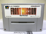 Front Mission Nintendo Super Famicom SNES Japan - SK9275
