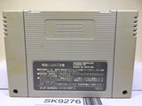 Sanrio World Smash Ball Nintendo Super Famicom SNES Japan - SK9276
