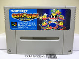 Cosmo Gang The Video Nintendo Super Famicom SNES Japan - SK9284