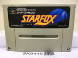 Star Fox Nintendo Super Famicom SNES Japan - SK9449