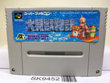 Daikaiju Monogatari Nintendo Super Famicom SNES Japan - SK9452