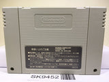 Daikaiju Monogatari Nintendo Super Famicom SNES Japan - SK9452