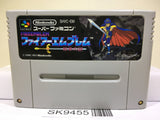 Fire Emblem Monshou no Nazo Nintendo Super Famicom SNES Japan - SK9455
