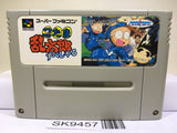 Nintama Rantarou Special Nintendo Super Famicom SNES Japan - SK9457