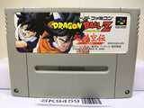 Dragon Ball Z Super Gokuu Den Kakusei Hen Super Famicom SNES Japan - SK9459