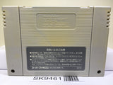 Lagoon Nintendo Super Famicom SNES Japan - SK9461