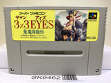 3x3 Eyes Seima Kourinden Nintendo Super Famicom SNES Japan - SK9462