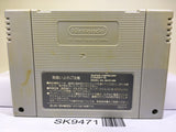 Ranma 1/2 Chounai Gekitou Hen Nintendo Super Famicom SNES Japan - SK9471