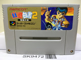 Yu Yu Hakusho 2 Nintendo Super Famicom SNES Japan - SK9472