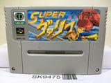 Super Valis Akaki Tsuki no Otome Nintendo Super Famicom SNES Japan - SK9475