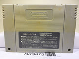 Super Valis Akaki Tsuki no Otome Nintendo Super Famicom SNES Japan - SK9475