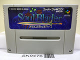 Soul Blader Nintendo Super Famicom SNES Japan - SK9476