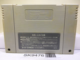 Soul Blader Nintendo Super Famicom SNES Japan - SK9476