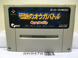 Ogre Battle Nintendo Super Famicom SNES Japan - SK9478