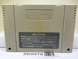 Ogre Battle Nintendo Super Famicom SNES Japan - SK9478