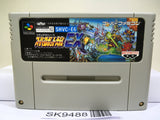 Super Robot Wars Taisen EX Nintendo Super Famicom SNES Japan - SK9488