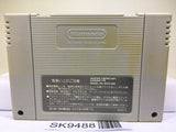Super Robot Wars Taisen EX Nintendo Super Famicom SNES Japan - SK9488