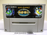 SD Gundam Gaiden 2 Entaku no Kishi Nintendo Super Famicom SNES Japan - SK9489