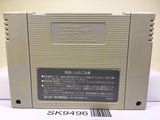 Final Fantasy IV 4 Nintendo Super Famicom SNES Japan - SK9496