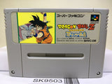 Dragon Ball Z Super Saiya Densetsu Nintendo Super Famicom SNES Japan - SK9503