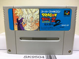 Dragon Ball Z Super Butouden 2 Nintendo Super Famicom SNES Japan - SK9504